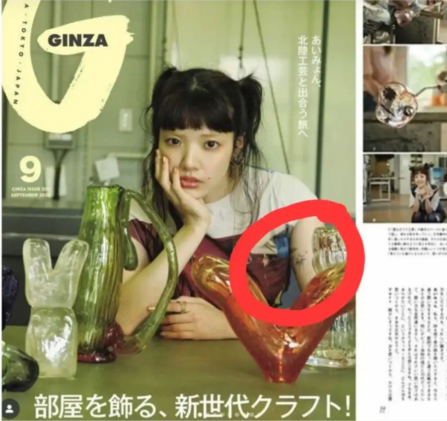 일본이 문신을 얼마나 싫어하는가 알 수 있는 사건_4.webp