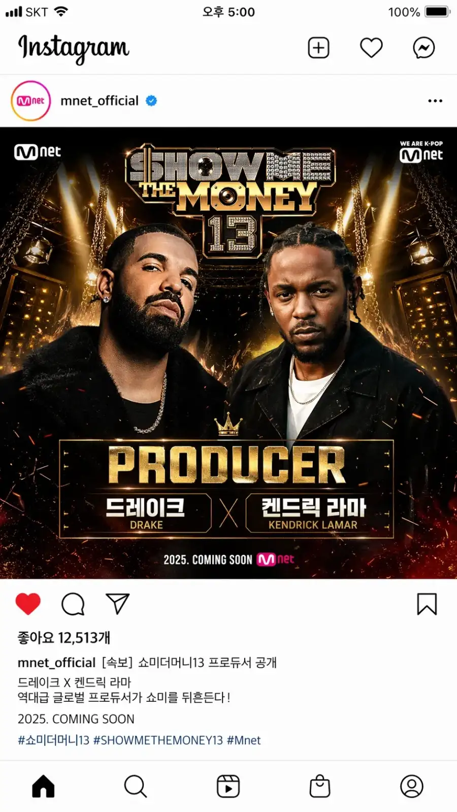 이제 진짜 죽은 인터넷 이론이 가능하다는 AI 근황_2.webp