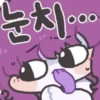 폴란드 소고기 한국 수출로 민심 곱창난 폴란드 근황_3.webp