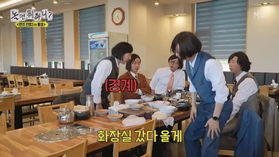 주우재가 하차 안 당하고 살아남은 이유_1.webp