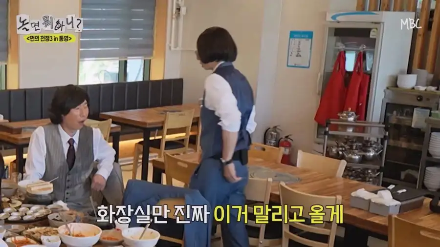 주우재가 하차 안 당하고 살아남은 이유_2.webp