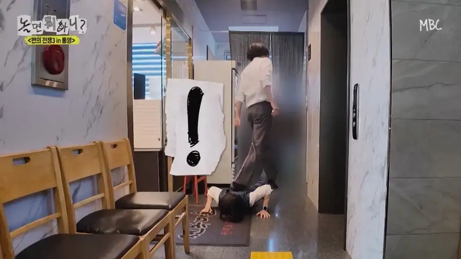 주우재가 하차 안 당하고 살아남은 이유_6.webp