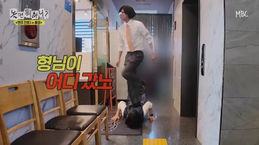 주우재가 하차 안 당하고 살아남은 이유_7.webp