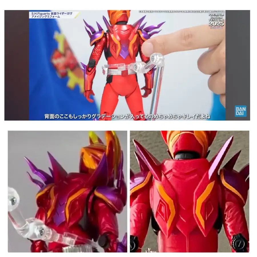 반다이가 무슨 똥을 싸도 항의 안하던 일본인들이 강경하게 움직이네 ㄷㄷㄷㄷㄷ_5.webp