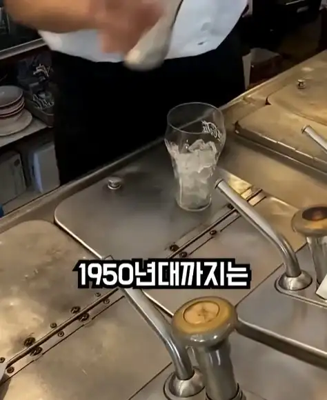 전통 콜라가 먹고 싶던 남자_1.webp