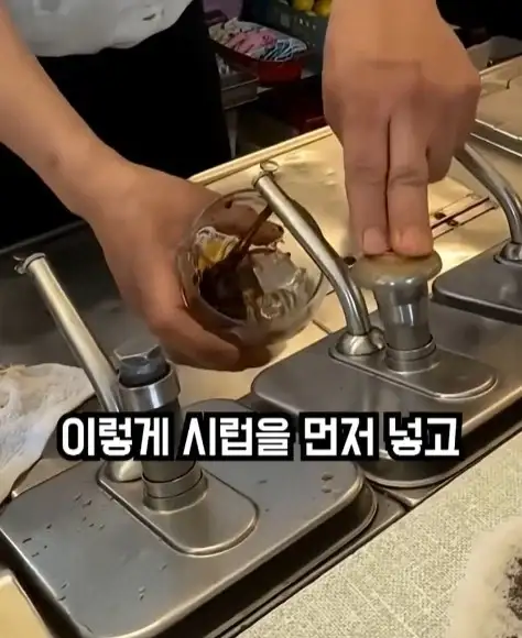 전통 콜라가 먹고 싶던 남자_2.webp