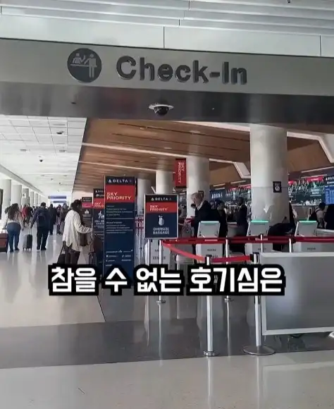 전통 콜라가 먹고 싶던 남자_6.webp