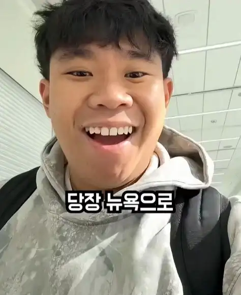 전통 콜라가 먹고 싶던 남자_7.webp