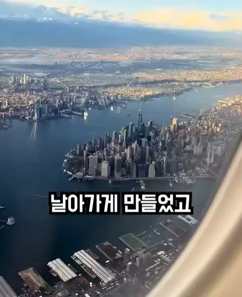 전통 콜라가 먹고 싶던 남자_8.webp