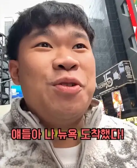 전통 콜라가 먹고 싶던 남자_9.webp