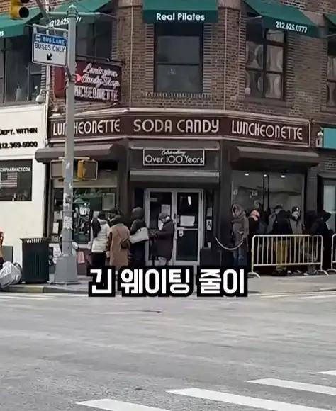 전통 콜라가 먹고 싶던 남자_11.webp