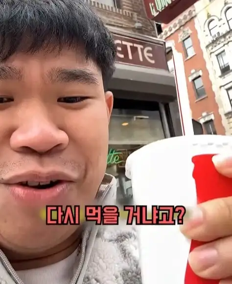 전통 콜라가 먹고 싶던 남자_21.webp