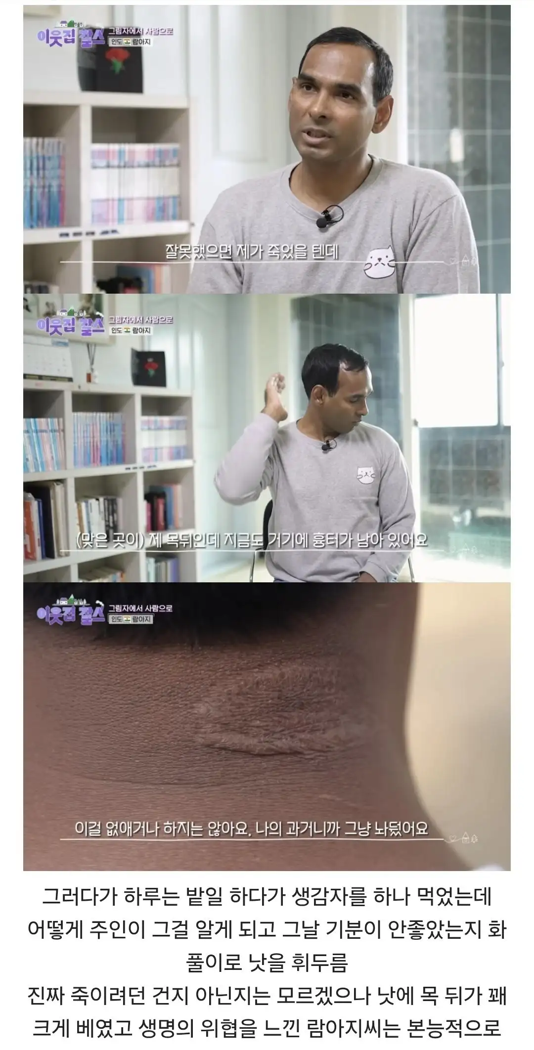 클릭하시면 원본 이미지를 보실 수 있습니다.