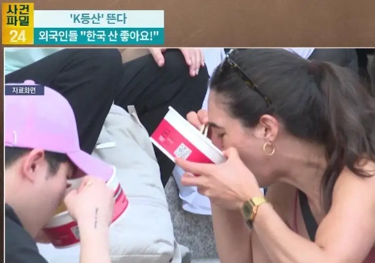 주로 서양인들이 즐긴다는 K-컨텐츠_3.webp