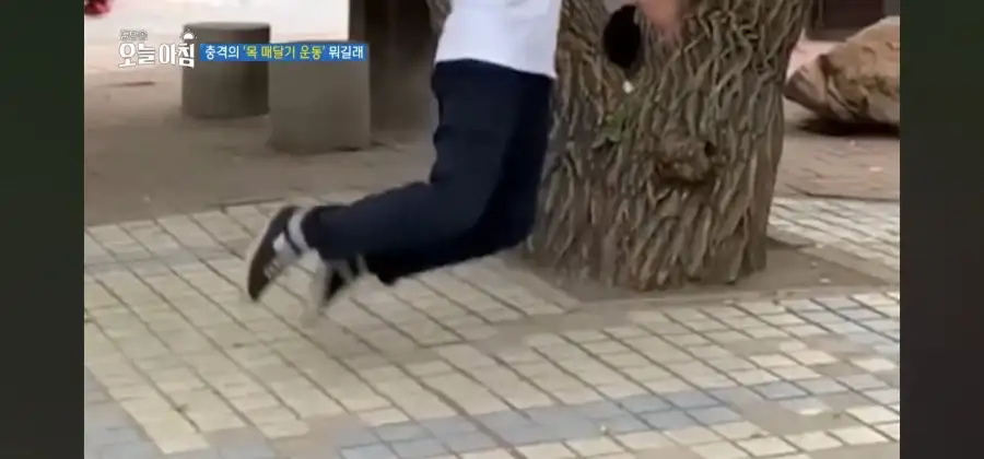 중국에서 유행중이라는 목매달기 운동의 공포_3.webp