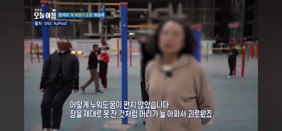 중국에서 유행중이라는 목매달기 운동의 공포_9.webp