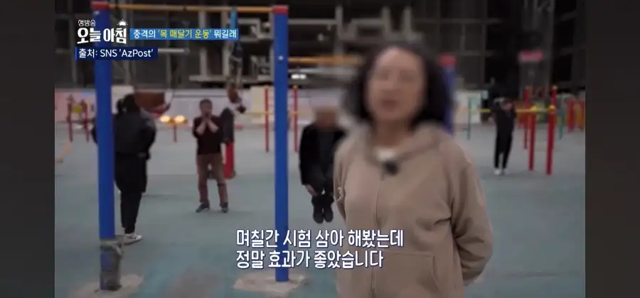 중국에서 유행중이라는 목매달기 운동의 공포_11.webp