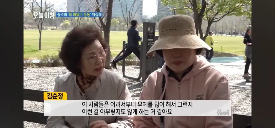 중국에서 유행중이라는 목매달기 운동의 공포_18.webp