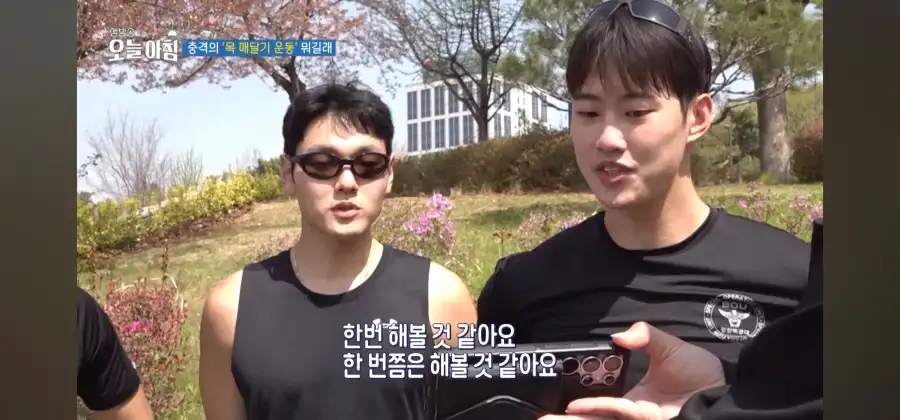 중국에서 유행중이라는 목매달기 운동의 공포_23.webp