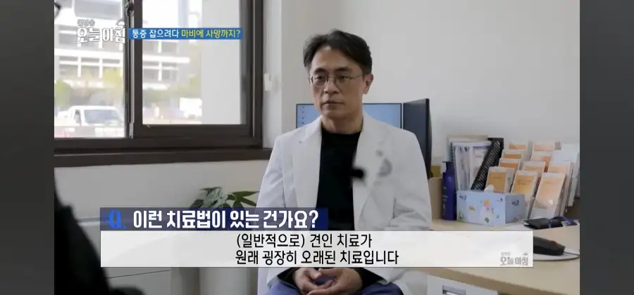 중국에서 유행중이라는 목매달기 운동의 공포_27.webp