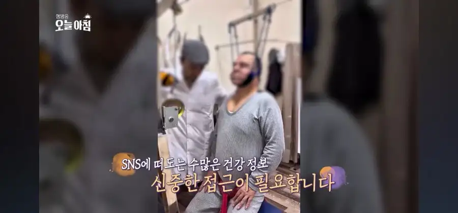 중국에서 유행중이라는 목매달기 운동의 공포_41.webp