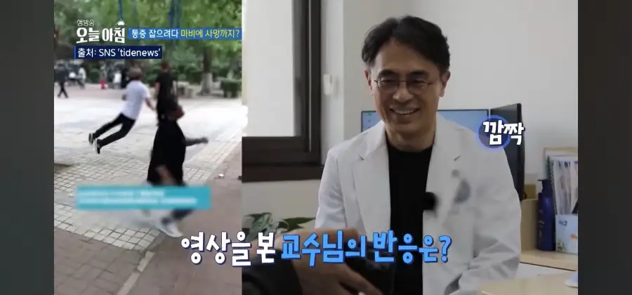 중국에서 유행중이라는 목매달기 운동의 공포_30.webp