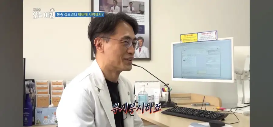 중국에서 유행중이라는 목매달기 운동의 공포_31.webp