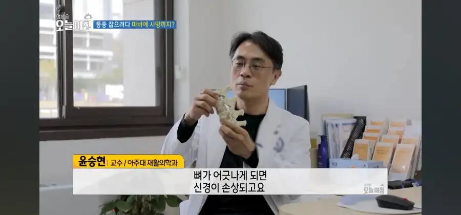 중국에서 유행중이라는 목매달기 운동의 공포_35.webp