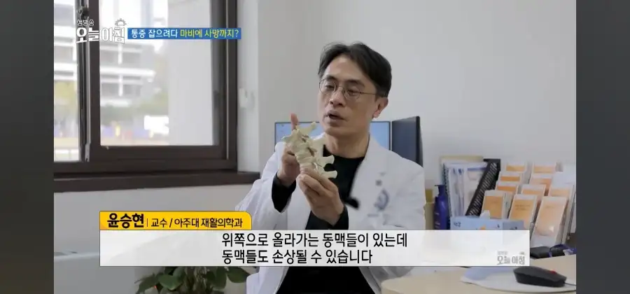 중국에서 유행중이라는 목매달기 운동의 공포_36.webp