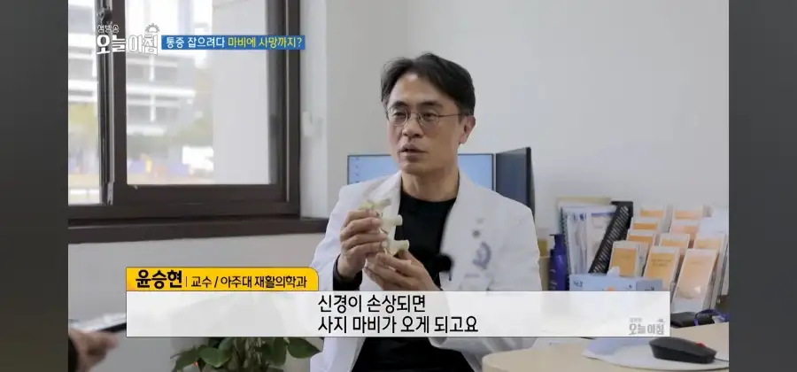 중국에서 유행중이라는 목매달기 운동의 공포_37.webp