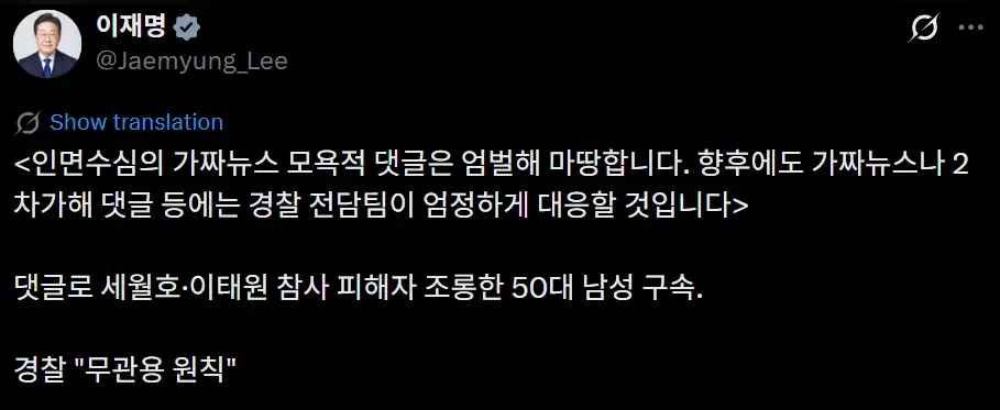 클릭하시면 원본 이미지를 보실 수 있습니다.