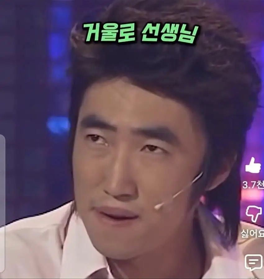 여선생의 팬티를 훔쳐보다 걸린 아들.jpg_2.webp