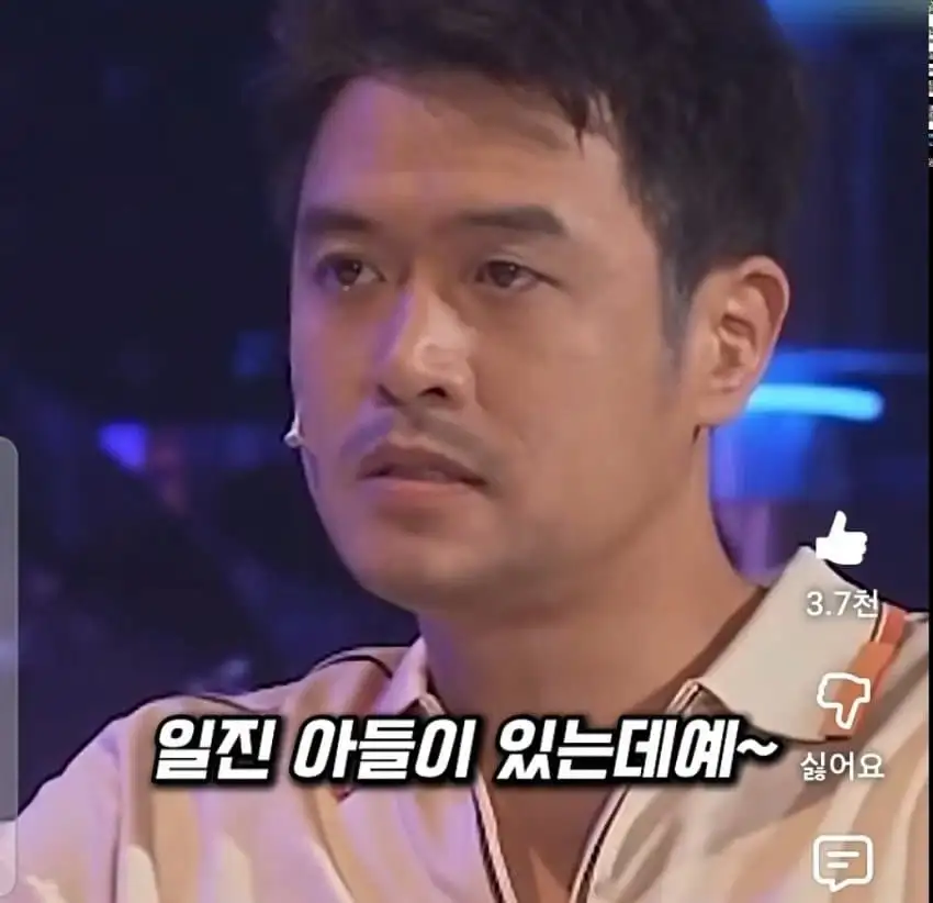 여선생의 팬티를 훔쳐보다 걸린 아들.jpg_8.webp