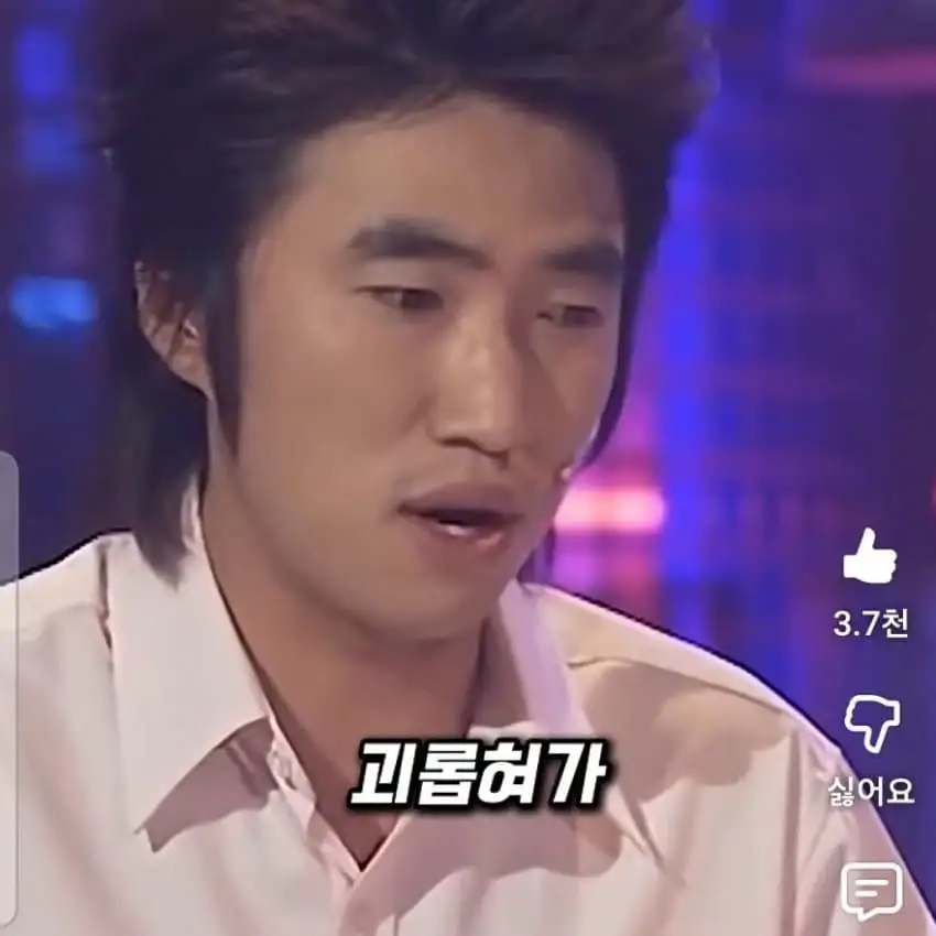 여선생의 팬티를 훔쳐보다 걸린 아들.jpg_10.webp