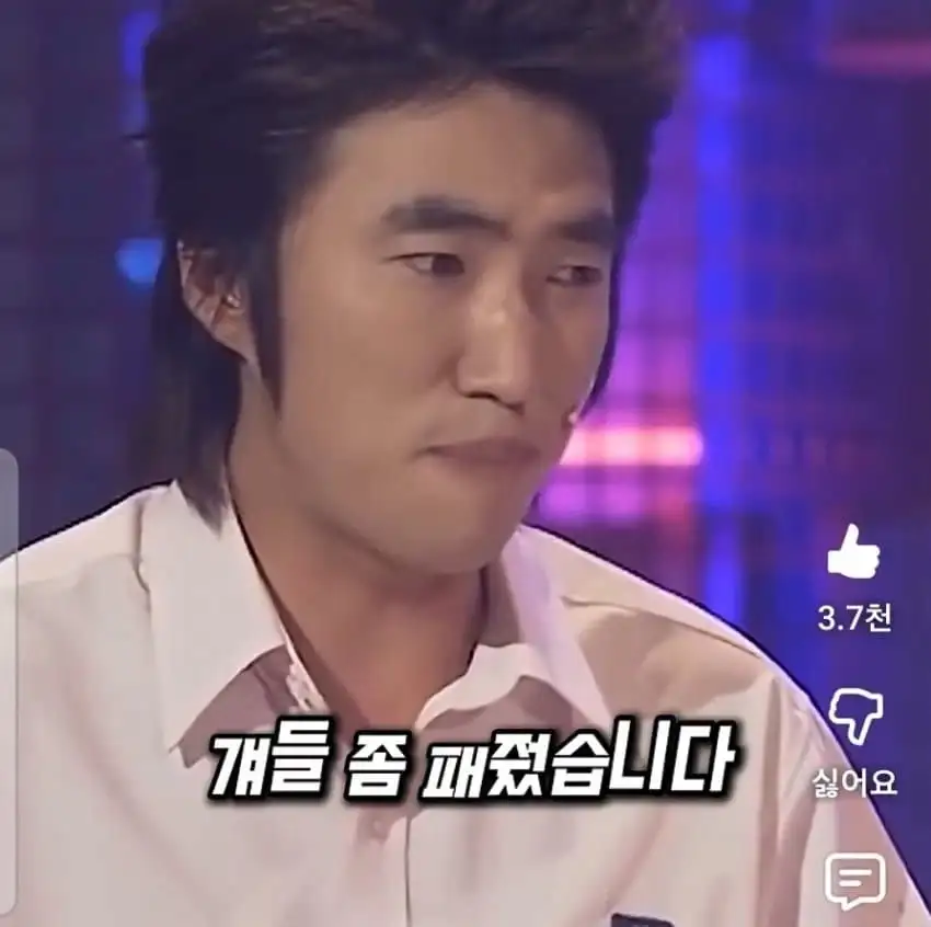 여선생의 팬티를 훔쳐보다 걸린 아들.jpg_11.webp