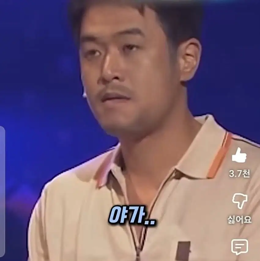 여선생의 팬티를 훔쳐보다 걸린 아들.jpg_19.webp