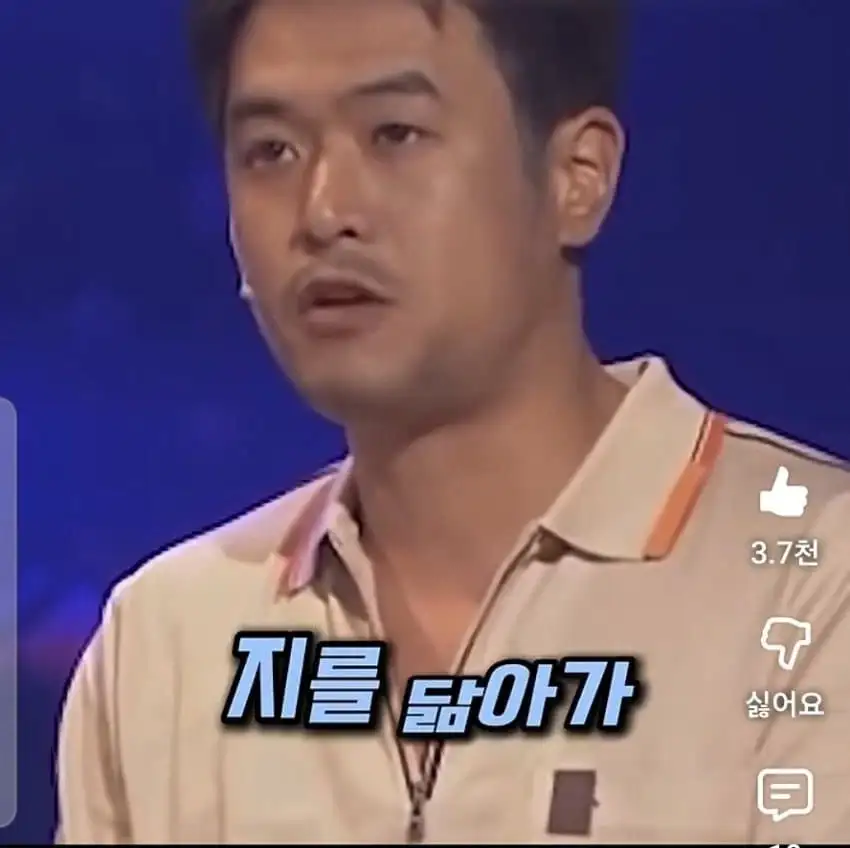 여선생의 팬티를 훔쳐보다 걸린 아들.jpg_20.webp