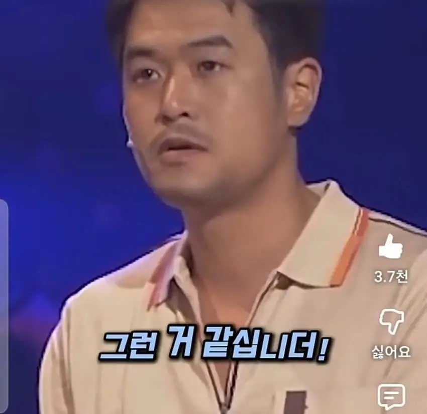 여선생의 팬티를 훔쳐보다 걸린 아들.jpg_21.webp