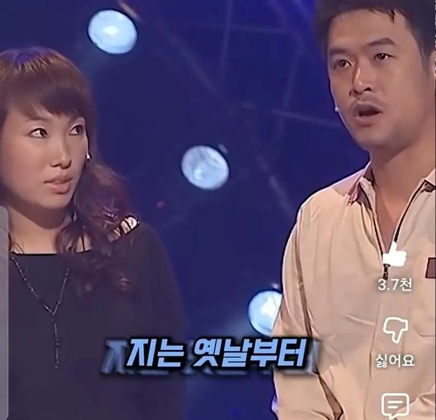 여선생의 팬티를 훔쳐보다 걸린 아들.jpg_22.webp