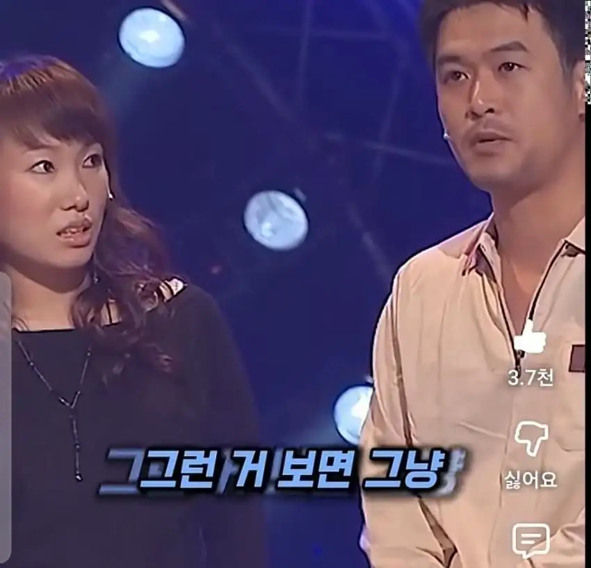 여선생의 팬티를 훔쳐보다 걸린 아들.jpg_23.webp