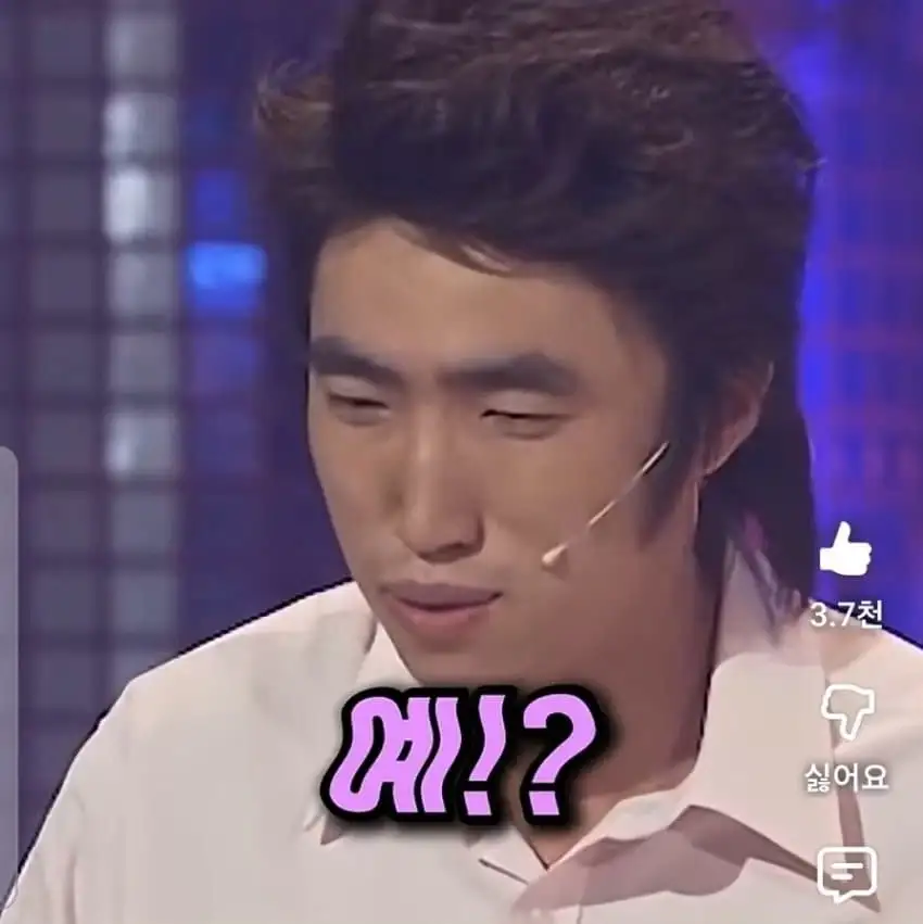 여선생의 팬티를 훔쳐보다 걸린 아들.jpg_25.webp