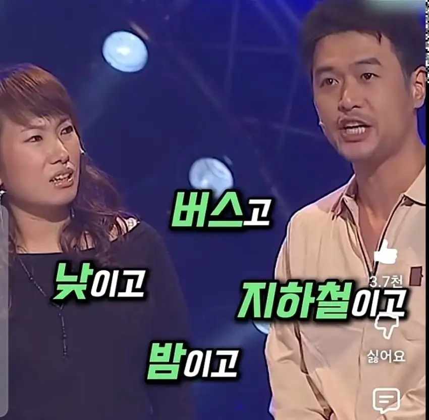 여선생의 팬티를 훔쳐보다 걸린 아들.jpg_26.webp