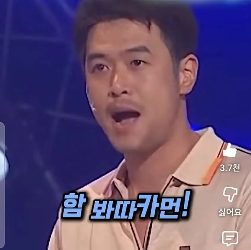 여선생의 팬티를 훔쳐보다 걸린 아들.jpg_27.webp