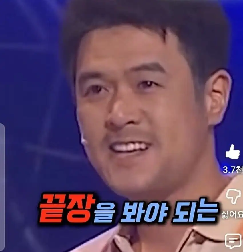 여선생의 팬티를 훔쳐보다 걸린 아들.jpg_28.webp