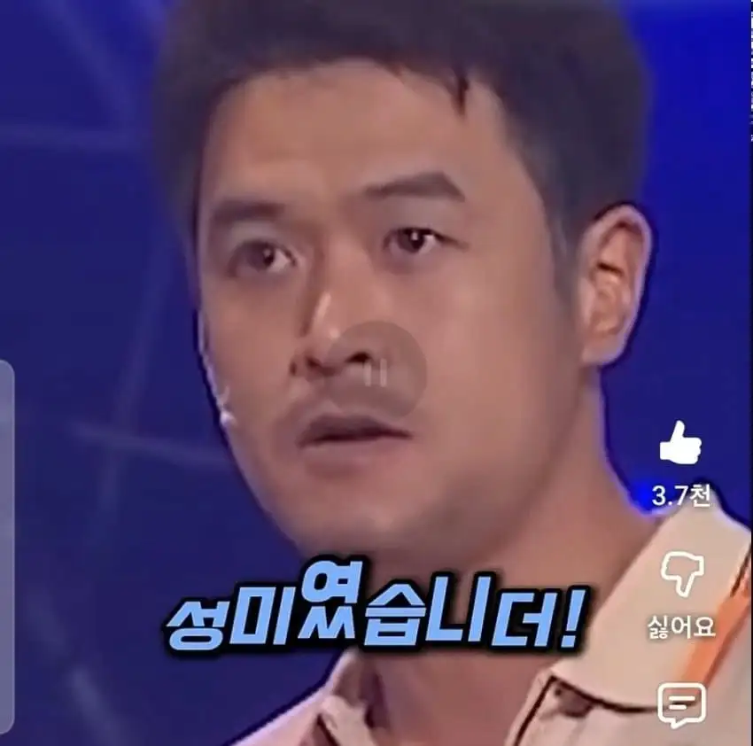 여선생의 팬티를 훔쳐보다 걸린 아들.jpg_29.webp