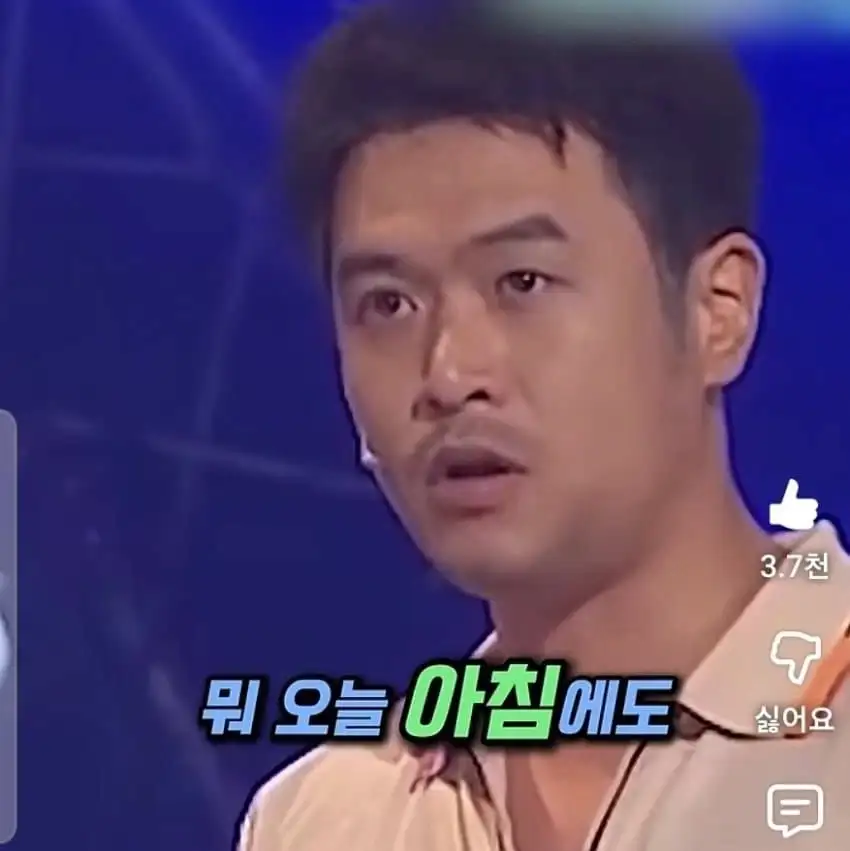 여선생의 팬티를 훔쳐보다 걸린 아들.jpg_31.webp