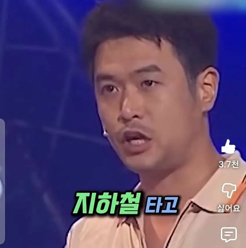 여선생의 팬티를 훔쳐보다 걸린 아들.jpg_32.webp