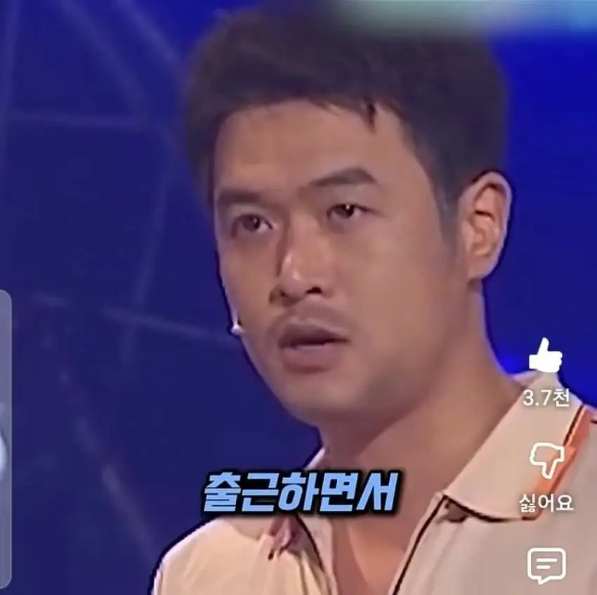 여선생의 팬티를 훔쳐보다 걸린 아들.jpg_33.webp