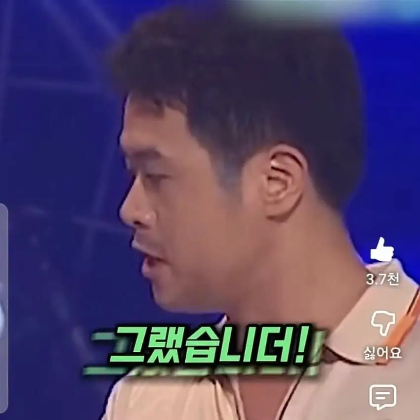 여선생의 팬티를 훔쳐보다 걸린 아들.jpg_34.webp