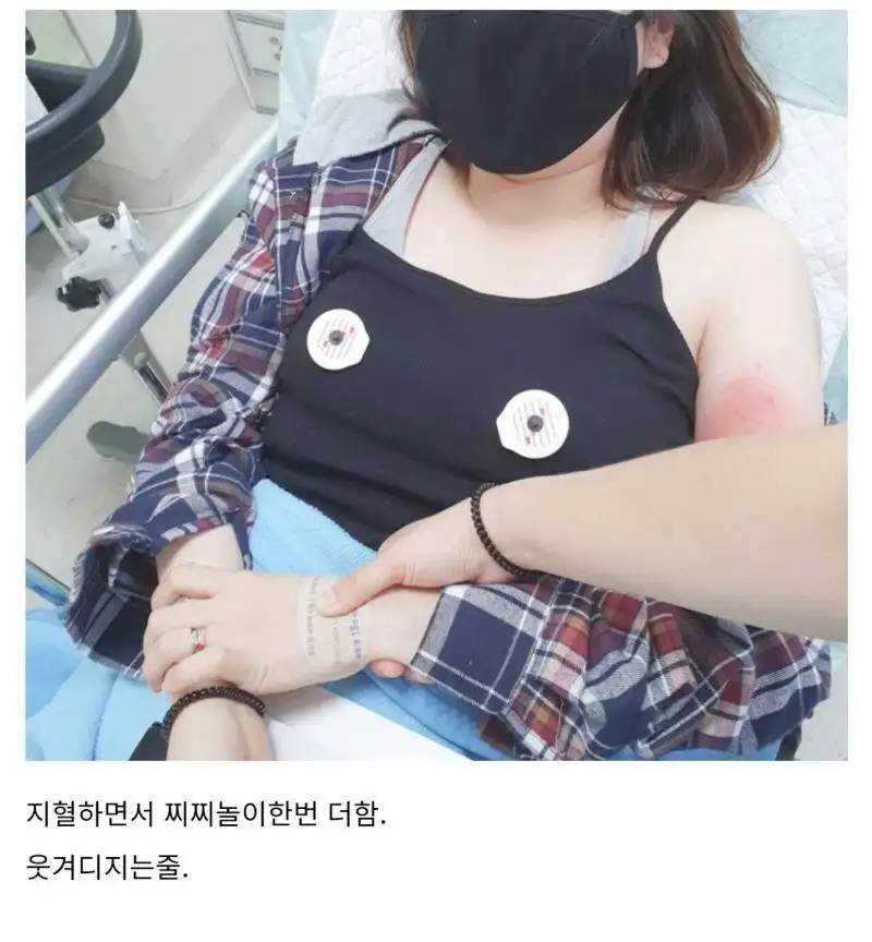 클릭하시면 원본 이미지를 보실 수 있습니다.